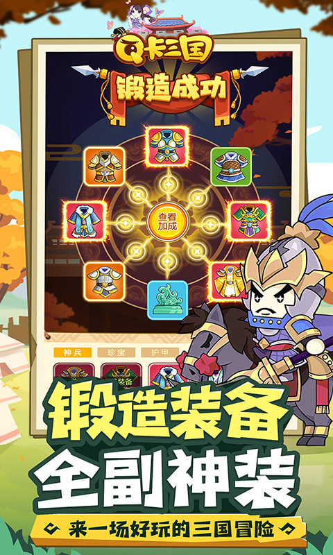 http://api.feidianhuyu.com/static/uploads/20240527180722551.png