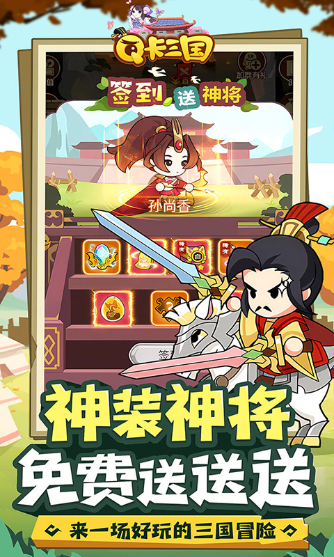 http://api.feidianhuyu.com/static/uploads/20240527180723962.png