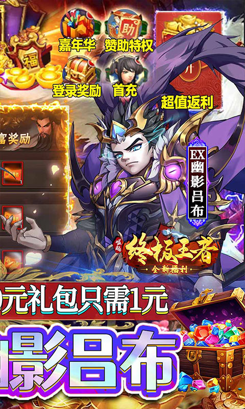 http://api.feidianhuyu.com/static/uploads/20240527210309771.png