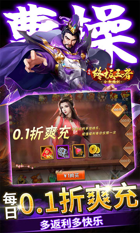 http://api.feidianhuyu.com/static/uploads/20240527210310145.png
