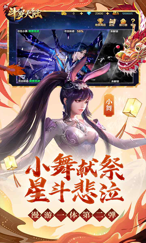 http://api.feidianhuyu.com/static/uploads/20240528101950161.png