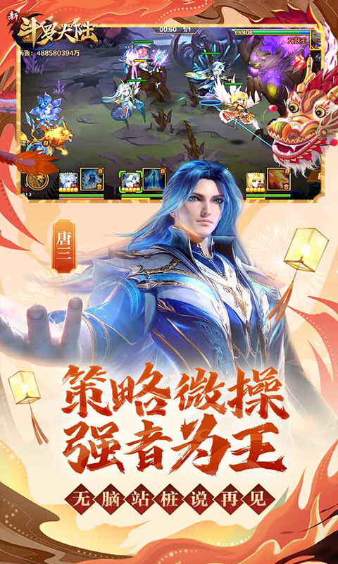 http://api.feidianhuyu.com/static/uploads/20240528101950990.png
