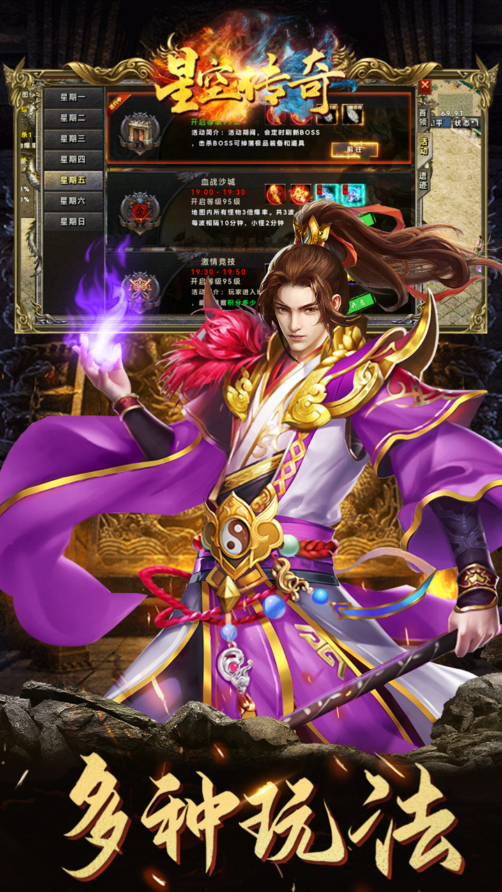 http://api.feidianhuyu.com/static/uploads/20240528162634184.png
