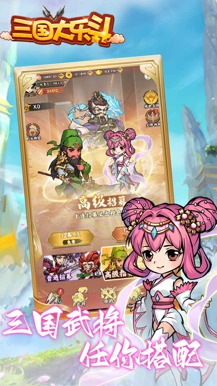 http://api.feidianhuyu.com/static/uploads/20240529115300859.png