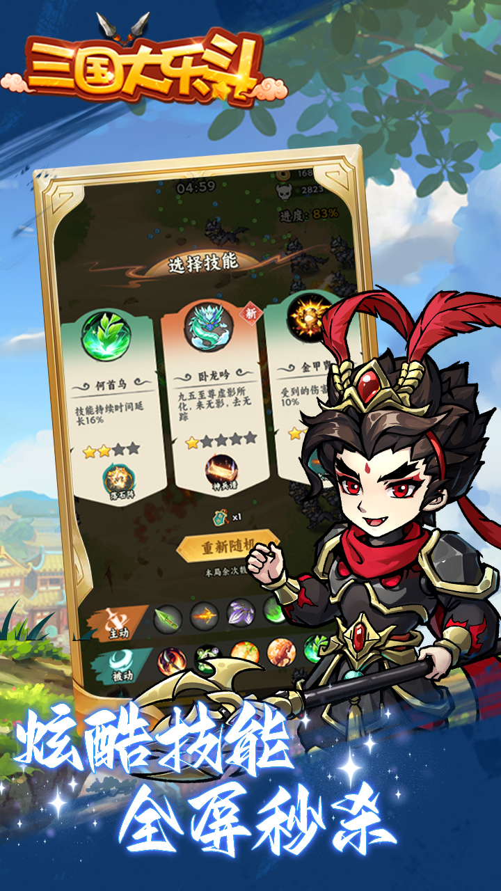 http://api.feidianhuyu.com/static/uploads/20240529115301173.png