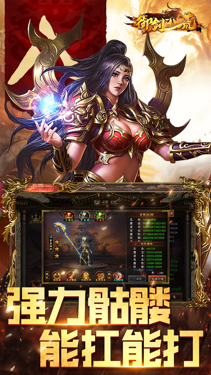 http://api.feidianhuyu.com/static/uploads/20240529171704841.png