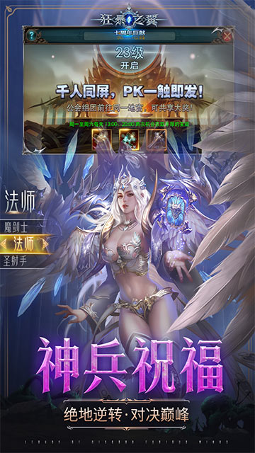 http://api.feidianhuyu.com/static/uploads/20240530102007912.png