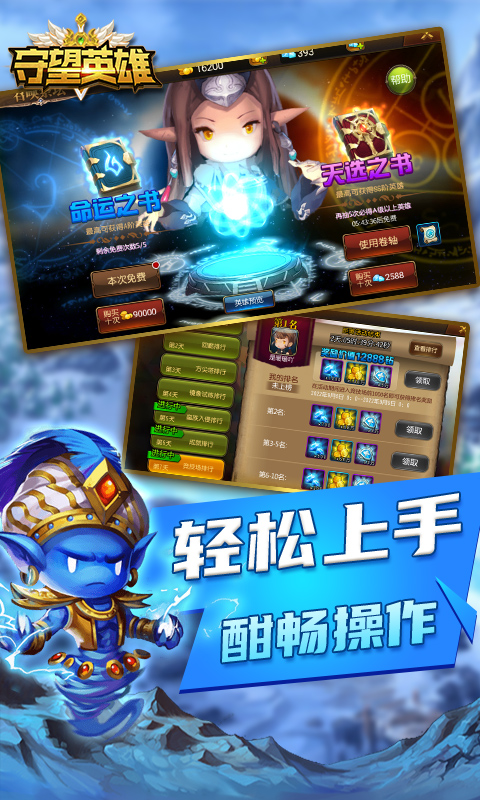 http://api.feidianhuyu.com/static/uploads/20240530103054395.png