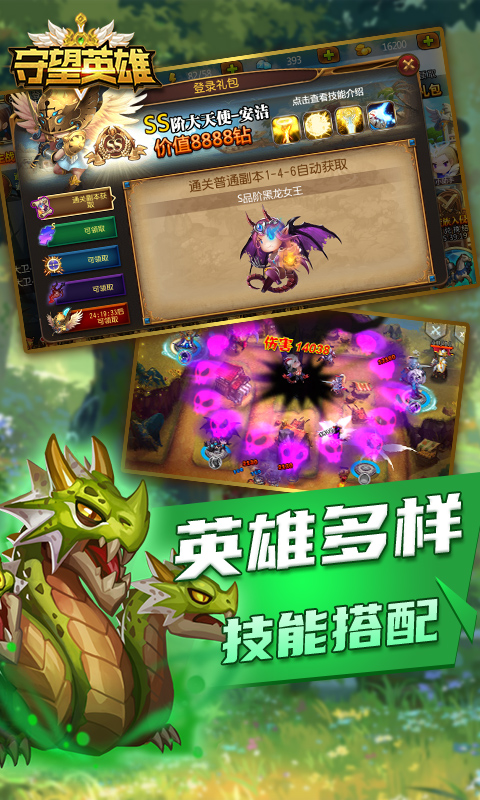 http://api.feidianhuyu.com/static/uploads/20240530103054463.png