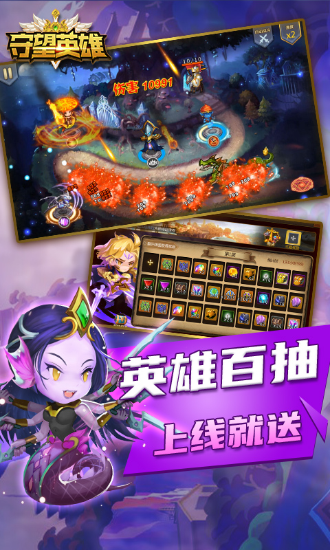 http://api.feidianhuyu.com/static/uploads/20240530103055568.png