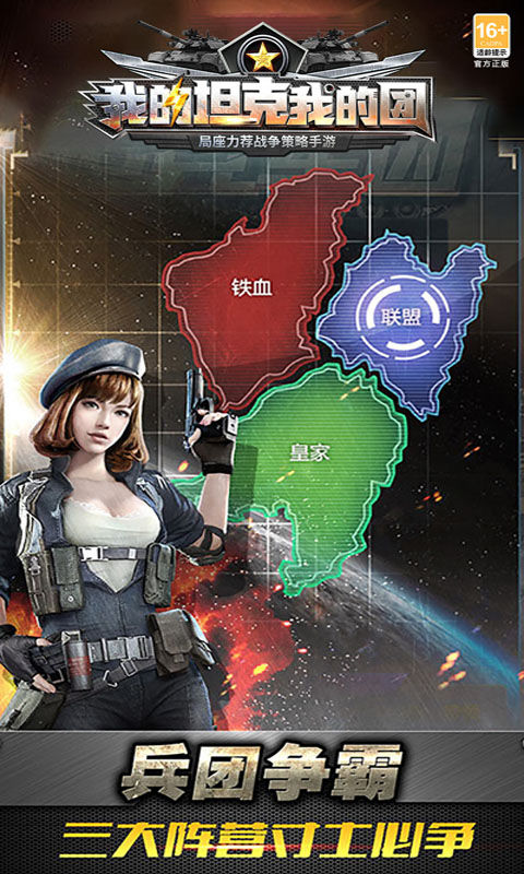 http://api.feidianhuyu.com/static/uploads/20240530105721193.png