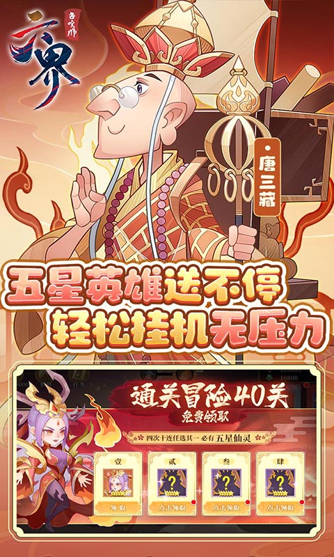 http://api.feidianhuyu.com/static/uploads/20240530113747262.png