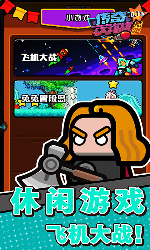 http://api.feidianhuyu.com/static/uploads/20240530155000796.png