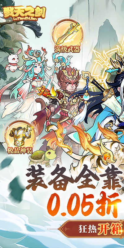 http://api.feidianhuyu.com/static/uploads/20240530170110673.png